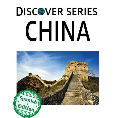 China: (Čína) - China: (China)