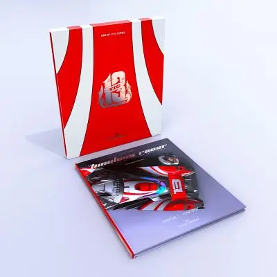 Nadčasový pretekár: Rok 2027 - The Timeless Racer 2027