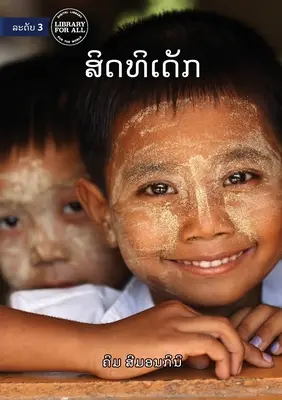 Práva detí - ສິດທິເດັກ - Children's Rights - ສິດທິເດັກ
