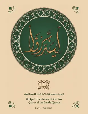 Bridgesov preklad desiatich kíratov vznešeného Koránu (farebný) - Bridges' Translation of the Ten Qira'At of the Noble Qur'An (Colored)