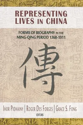 Zobrazovanie životov v Číne - Representing Lives in China