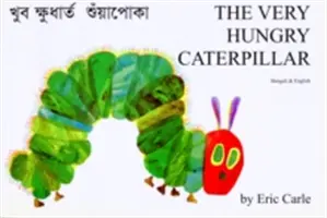 Veľmi hladná húsenica v bengálčine a angličtine - Very Hungry Caterpillar in Bengali and English