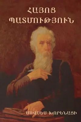 Dejiny Arménov - History of the Armenians
