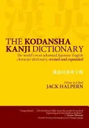 Slovník Kodansha Kanji - The Kodansha Kanji Dictionary