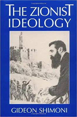 Sionistická ideológia - The Zionist Ideology