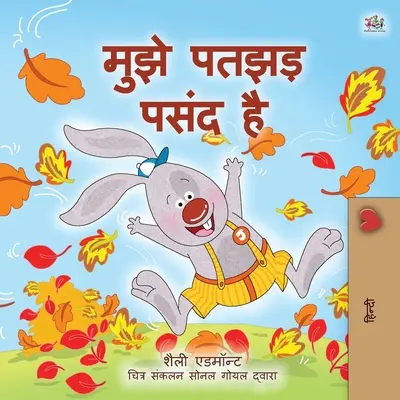Milujem jeseň (hindská kniha pre deti) - I Love Autumn (Hindi Book for Kids)