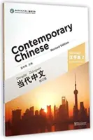 Súčasná čínština zv.2 - Kniha znakov - Contemporary Chinese vol.2 - Character Book