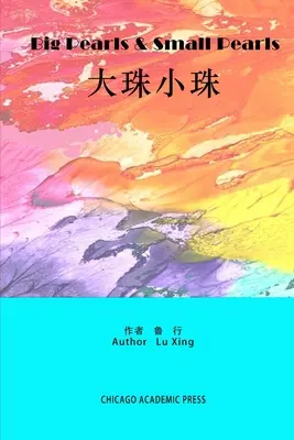 大珠小珠: Veľké perly a malé perly - 大珠小珠: Big Pearls and Small Pearls