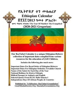 Etiópsky kalendár 2013 - Rastafari Groundation Compilation 2020-2021 - Ethiopian Calendar 2013 - Rastafari Groundation Compilation 2020-2021