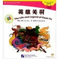 Život a legenda o Guan Yu - Life and Legend of Guan Yu