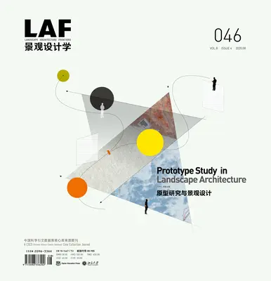 Landscape Architecture Frontiers 046: Prototypová štúdia v krajinnej architektúre - Landscape Architecture Frontiers 046: Prototype Study in Landscape Architecture