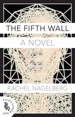 Piata stena - The Fifth Wall