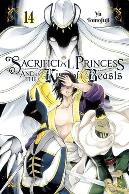 Obetná princezná a kráľ zvierat, zv. 14 - Sacrificial Princess and the King of Beasts, Vol. 14