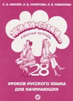 Kedysi dávno... Zhili-Byli... - Pracovný zošit 1 - Once Upon a Time... Zhili-Byli... - Workbook 1