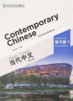 Súčasná čínština zv.1 - Cvičebnica - Contemporary Chinese vol.1 - Exercise Book
