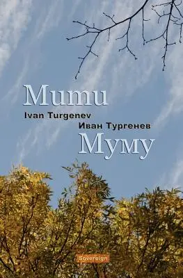 Mumu (Dvojjazyčné anotované vydanie) - Mumu (Bilingual Annotated Edition)