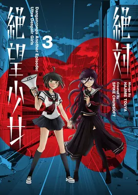 Danganronpa Ďalšia epizóda: Ultra Despair Girls Volume 3 - Danganronpa Another Episode: Ultra Despair Girls Volume 3