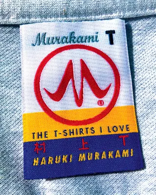 Murakami T: Tričká, ktoré milujem - Murakami T: The T-Shirts I Love
