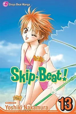 Skip-Beat!, zv. 13, 13 - Skip-Beat!, Vol. 13, 13