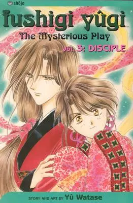 Fushigi Ygi, zv. 3, 3 - Fushigi Ygi, Vol. 3, 3