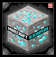 Minecraft Blockopedia: Aktualizované vydanie - Minecraft Blockopedia: Updated Edition