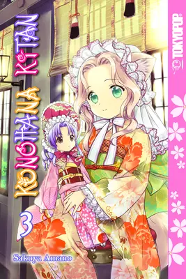 Konohana Kitan, zväzok 3 - Konohana Kitan, Volume 3