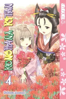 Konohana Kitan 4. zväzok - Konohana Kitan Volume 4