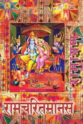 Rámájana, Malá: Rámčaritmánas, hindské vydanie, malý formát - Ramayana, Small: Ramcharitmanas, Hindi Edition, Small Size