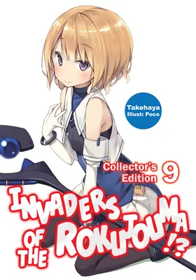 Invaders of Rokujouma!? Zberateľská edícia 9 - Invaders of the Rokujouma!? Collector's Edition 9