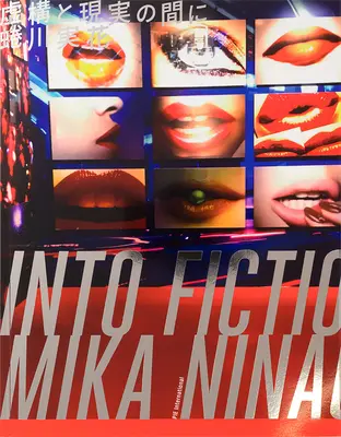 Mika Ninagawa: Do fikcie / reality - Mika Ninagawa: Into Fiction / Reality