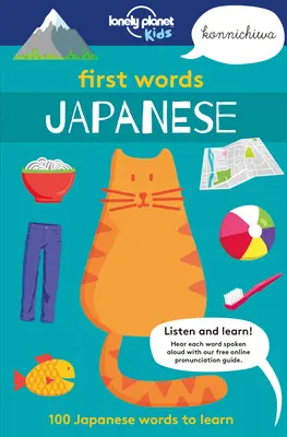 Prvá slovíčka - japončina 1: 100 japonských slovíčok na naučenie - First Words - Japanese 1: 100 Japanese Words to Learn