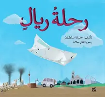 Rijálova cesta - Riyals Journey