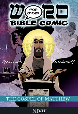 Matúšovo evanjelium: Slovo za slovom Biblický komiks: Preklad NIV - The Gospel of Matthew: Word for Word Bible Comic: NIV Translation