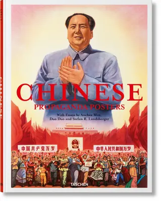 Čínske propagandistické plagáty - Chinese Propaganda Posters