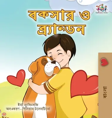 Boxer a Brandon (bengálska kniha pre deti) - Boxer and Brandon (Bengali Book for Kids)