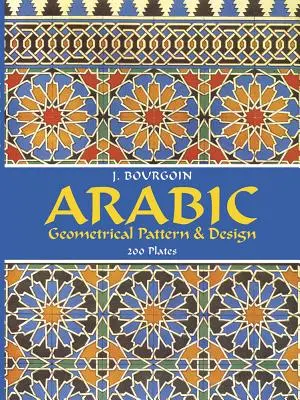 Arabské geometrické vzory a dizajn - Arabic Geometrical Pattern and Design