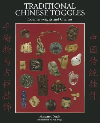 Tradičné čínske gombíky - Traditional Chinese Toggles