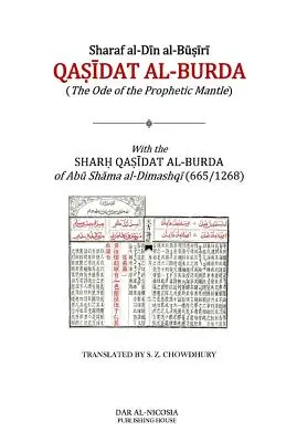 Qasidat al-Burda: Óda na prorocký plášť - Qasidat al-Burda: The Ode of the Prophetic Mantle