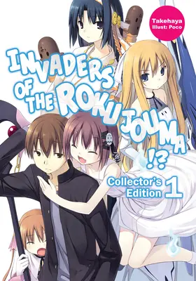 Invaders of Rokujouma!? Zberateľská edícia 1 - Invaders of the Rokujouma!? Collector's Edition 1