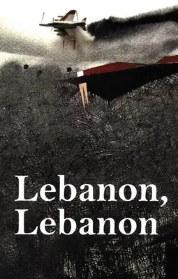 Libanon, Libanon - Lebanon, Lebanon