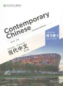 Súčasná čínština zv. 2 - Kniha cvičení - Contemporary Chinese vol.2 - Exercise Book
