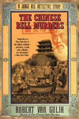 Vraždy čínskeho zvona - The Chinese Bell Murders