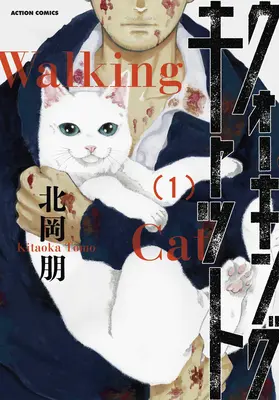 Kráčajúca mačka: Pohľad mačky na zombie apokalypsu (Omnibus Vol. 1-3) - The Walking Cat: A Cat's-Eye-View of the Zombie Apocalypse (Omnibus Vol. 1-3)
