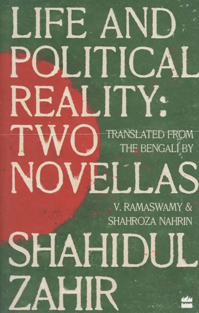 Život a politická realita - dve novely - Life And Political Reality - Two Novellas
