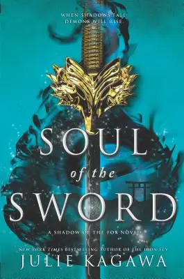 Duša meča - Soul of the Sword