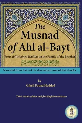 Musnad o Ahl al-Bajt - The Musnad of Ahl al-Bayt