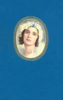 Anna Pavlova v umení a živote - Anna Pavlova in Art & Life