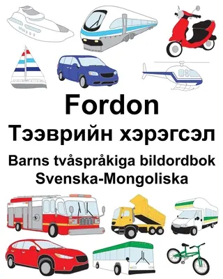 Svenska-Mongoliska Fordon/Тээврийн хэрэгсэл Stodoly tvs - Svenska-Mongoliska Fordon/Тээврийн хэрэгсэл Barns tvs