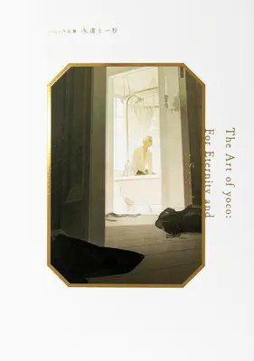 Umenie Yoco: Na večnosť a sekundu - The Art of Yoco: For Eternity and a Second