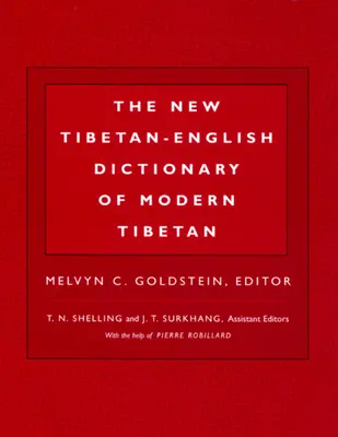 Nový tibetsko-anglický slovník modernej tibetčiny - The New Tibetan-English Dictionary of Modern Tibetan